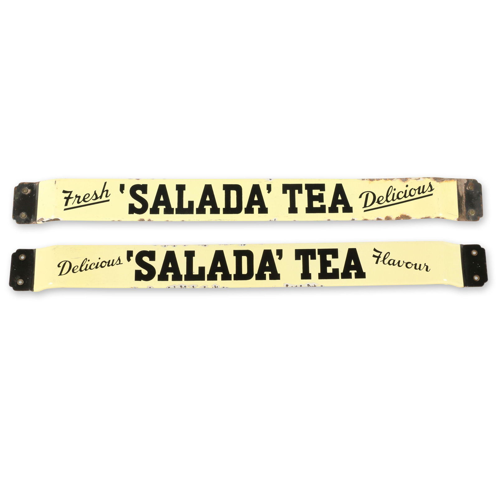 Salada' Tea Door Push Bars (1 of 17)