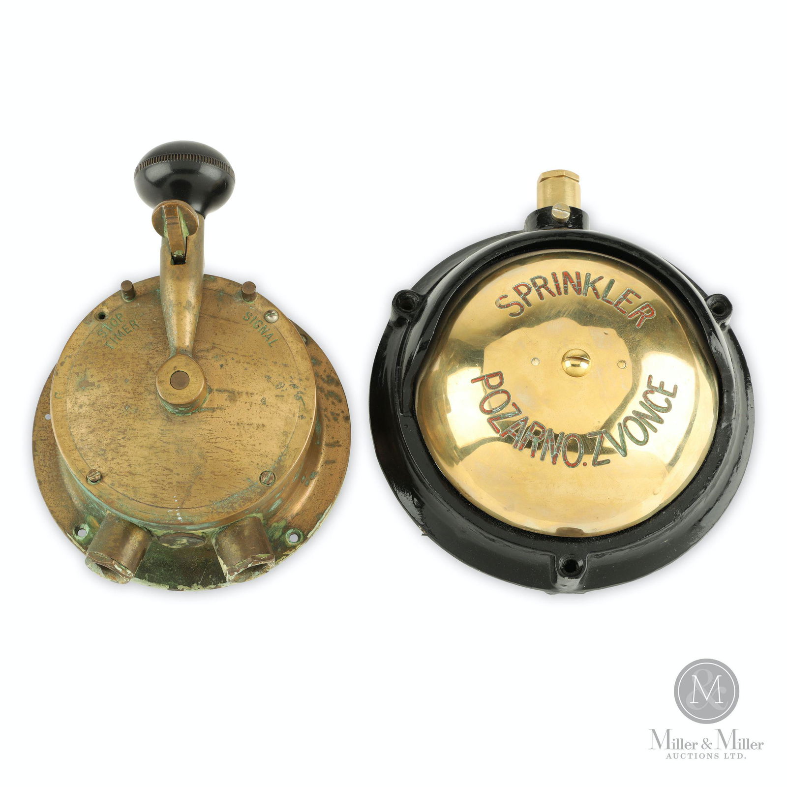 Ship's Control Lever & Sprinkler Alarm Bell (1 of 6)