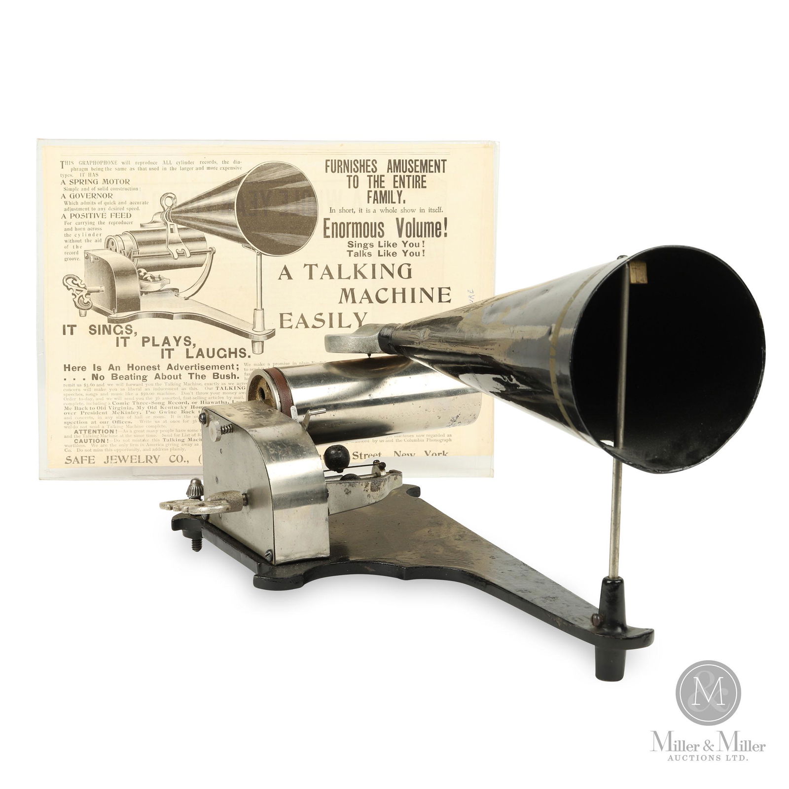 Columbia Type AP Cylinder Graphophone (1 of 7)