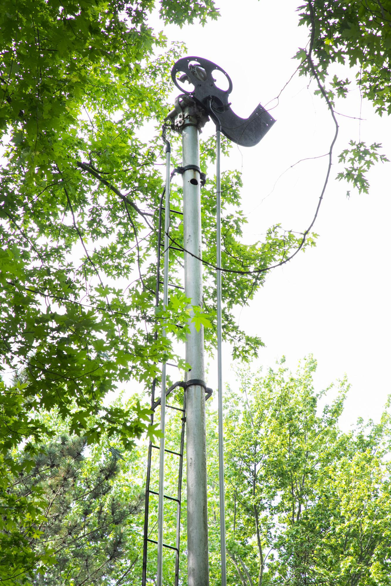 Railroad Semaphore Signal (1 of 8)