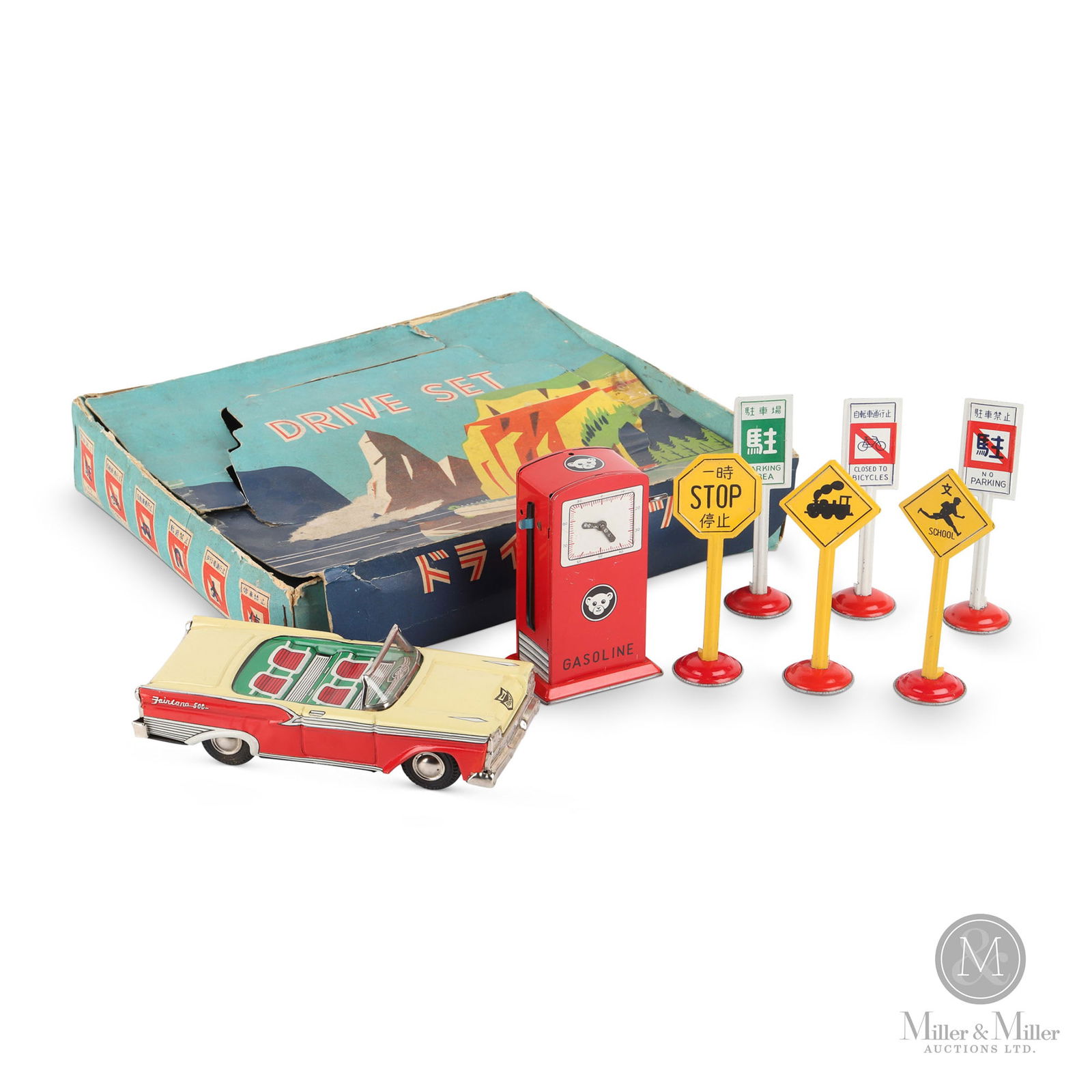 Masudaya Modern Toys "Drive Set" (1 of 18)