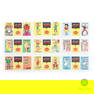 1966 Comic Book Foldees Near Set 36/44