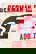 item-205766275=2