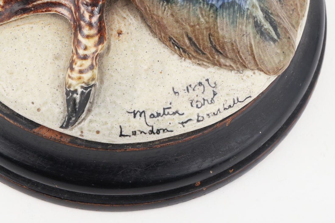 Exceptional Martin Brothers "Wally Bird" Jar - 12