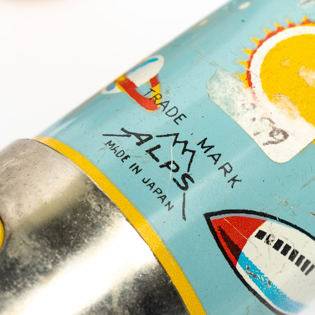 ALPS "Twirly Whirly Rocket Ride" - 9