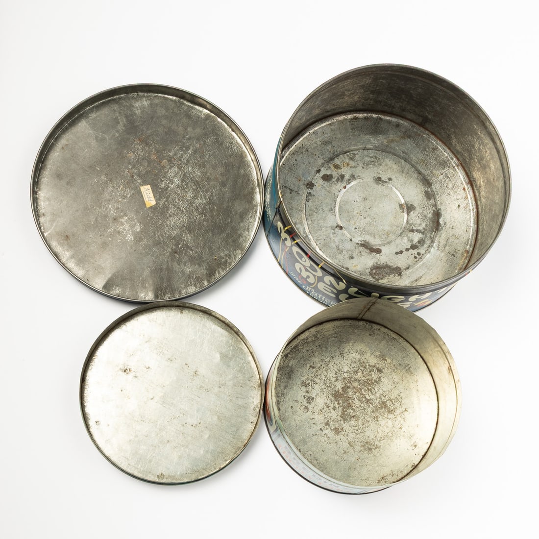 Moonlight Mellos and Bredin's Cherry Cake Tins - 14