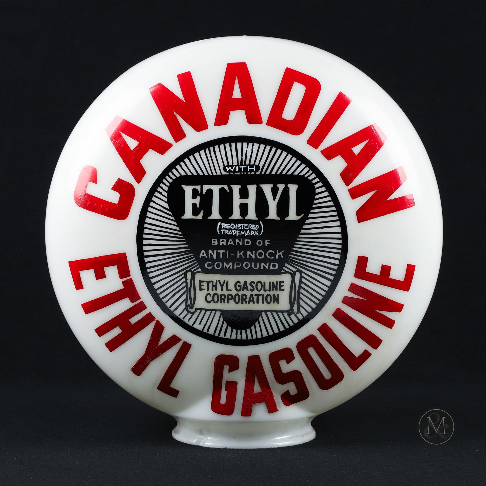 Canadian Ethyl Gasoline Pump Globe (1 of 9)