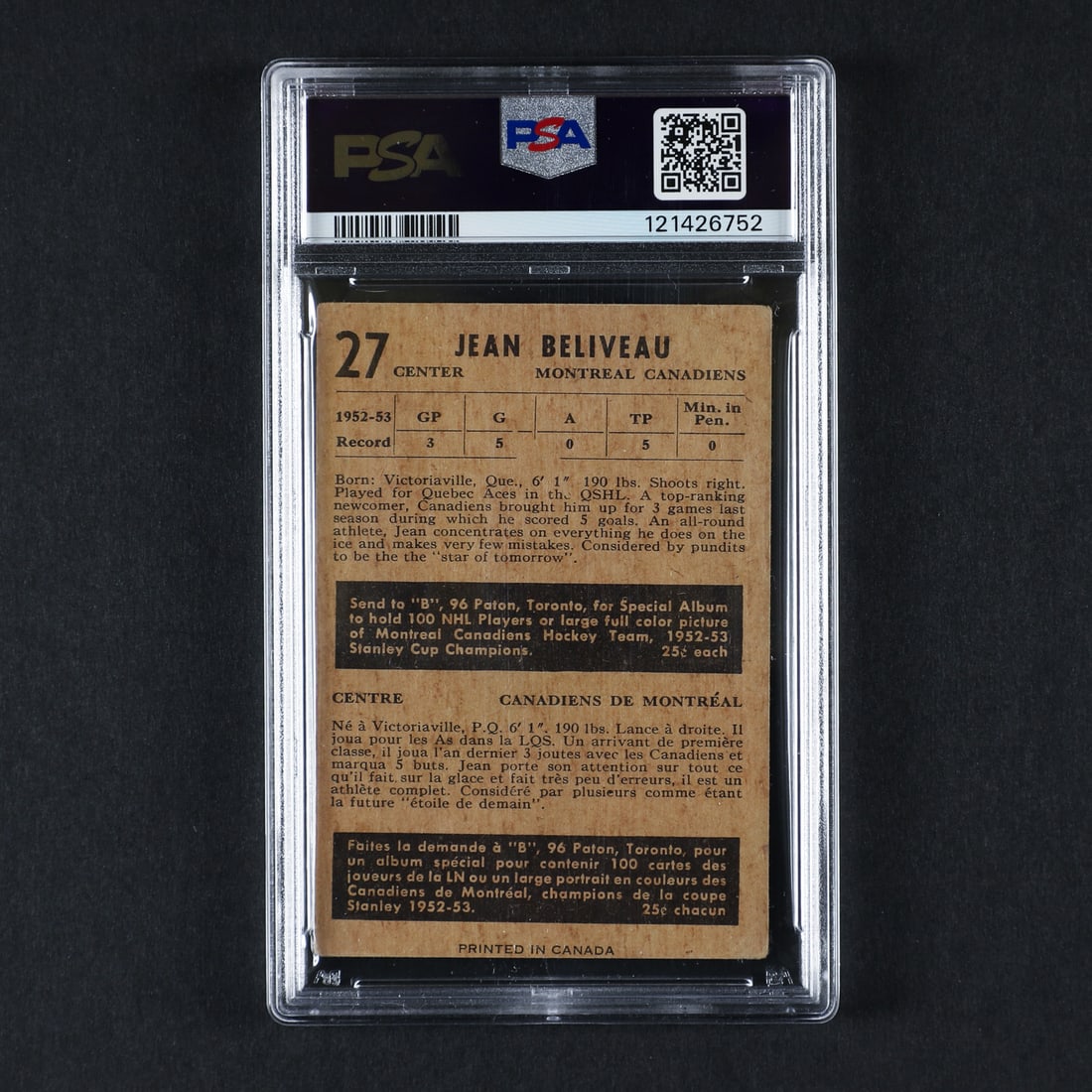 1953 Parkhurst #27 Jean Beliveau (PSA 2.5 GD+) - 2