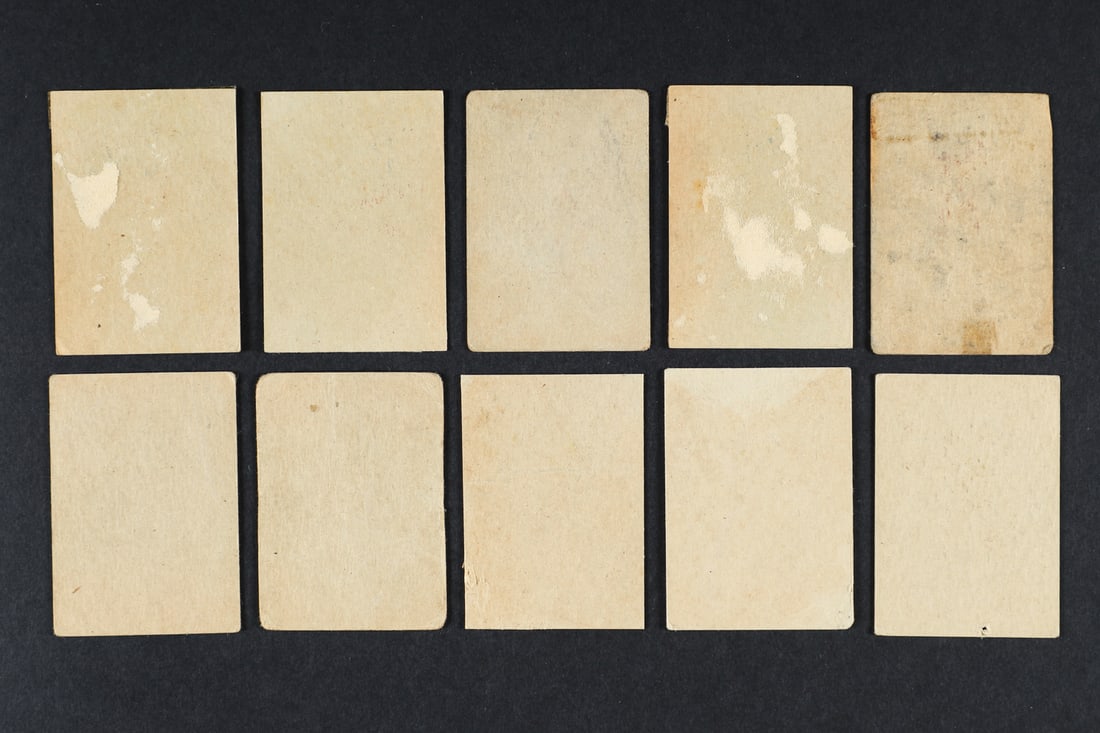 1951 Parkhurst Partial Set (37/105) w/ 10 Duplicates - 12