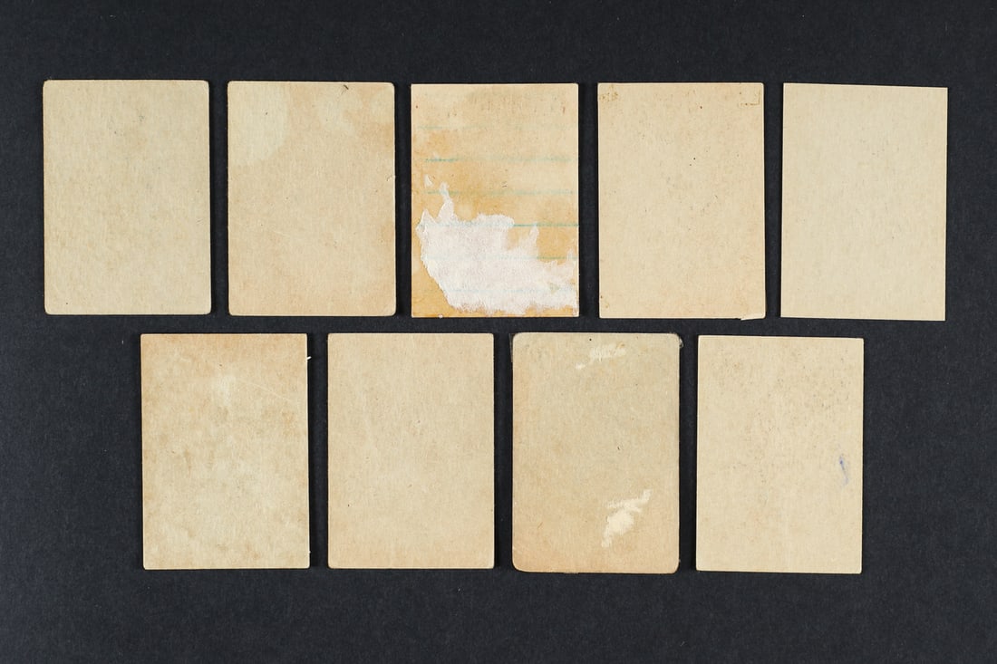1951 Parkhurst Partial Set (37/105) w/ 10 Duplicates - 8