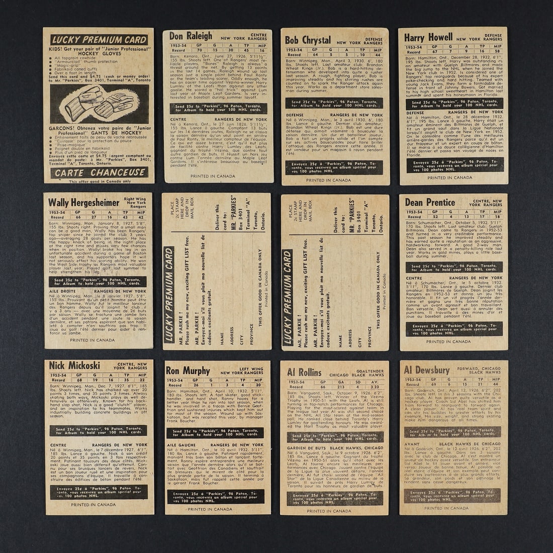 1954-1955 Parkhurst Complete Set (100/100) - 14