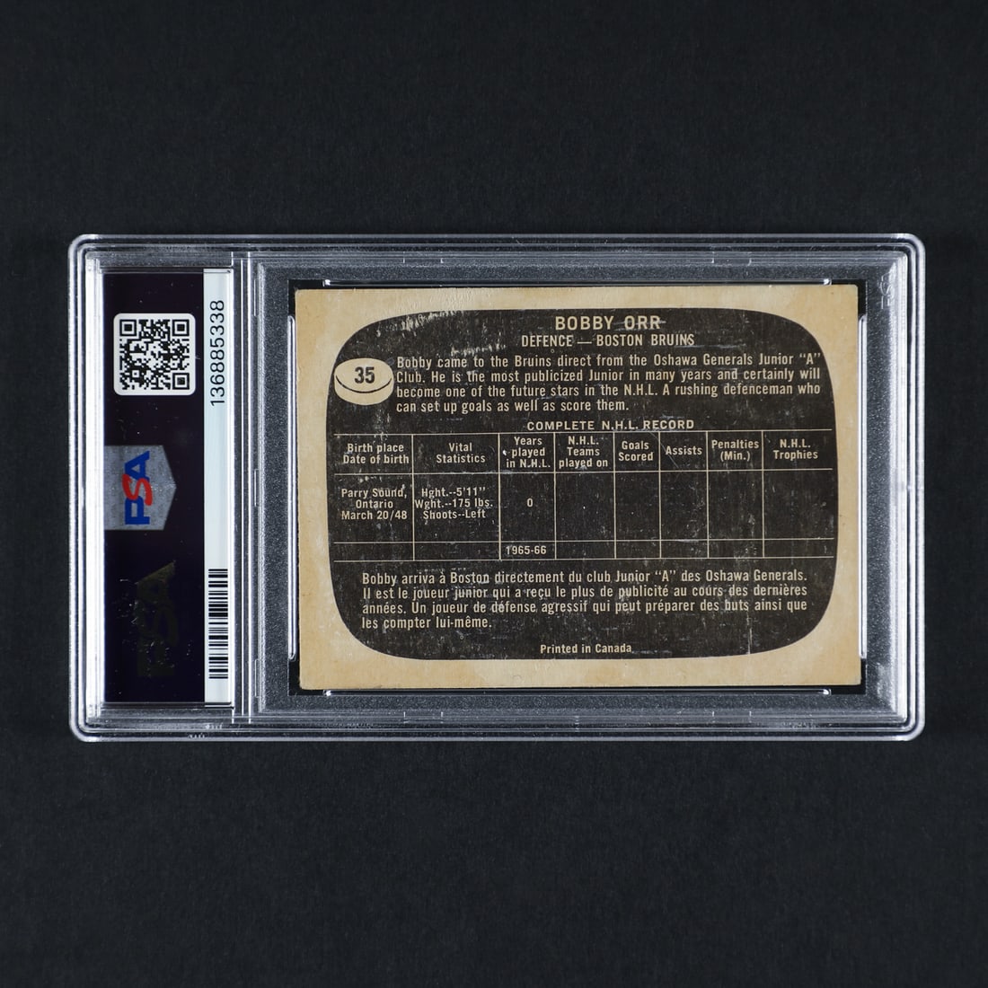 1966-1967 Topps Complete Set (132/132) - 3