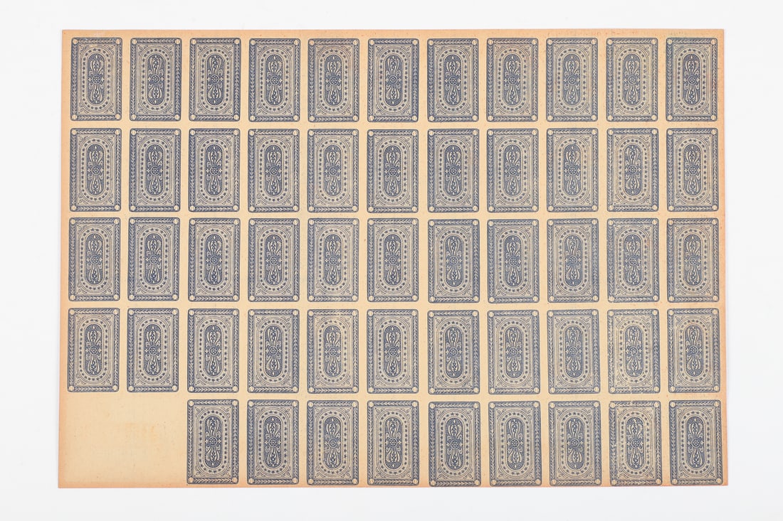 1950-1960 Menko JCM21 Uncut Sheet w/ Babe Ruth - 6
