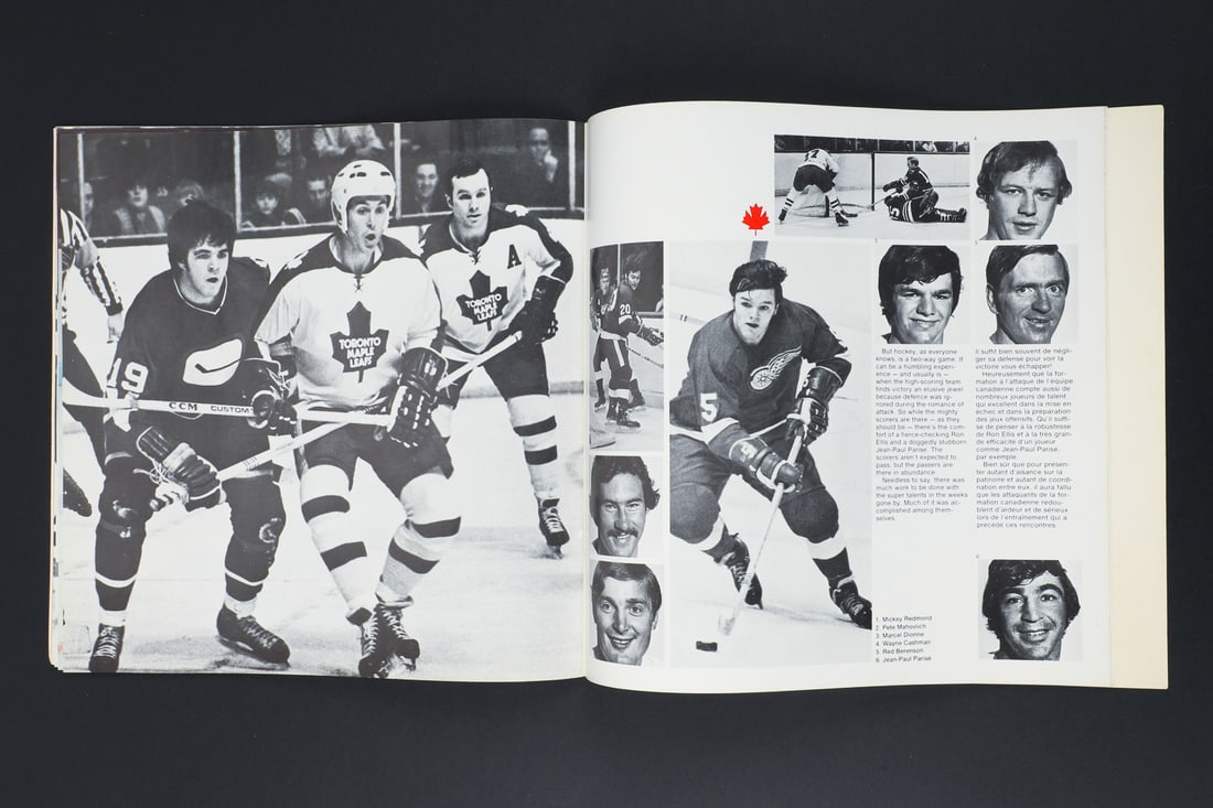 1972 Summit Series Coin, Transfer, and Program - 19