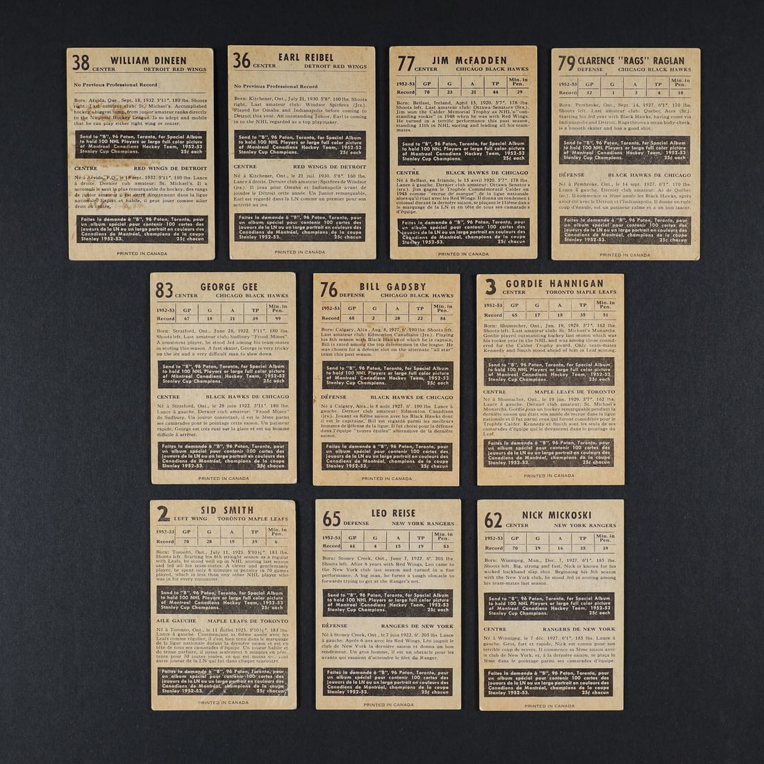 1953-1954 Parkhurst Grouping (36) - 8