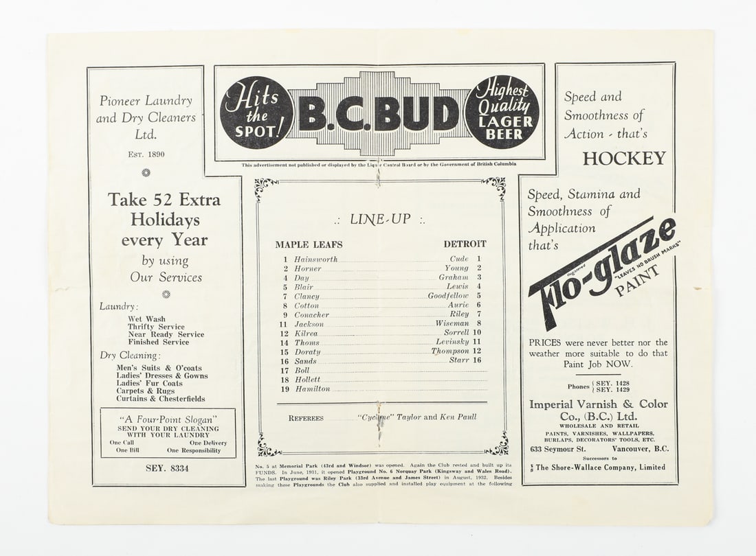 1934 Gyro Cup Presented to Reginald Hamilton w/ Program - 12