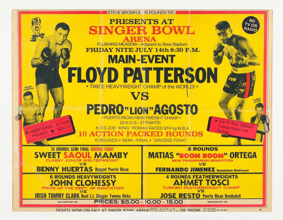 Ali and Patterson Boxing Posters - 3
