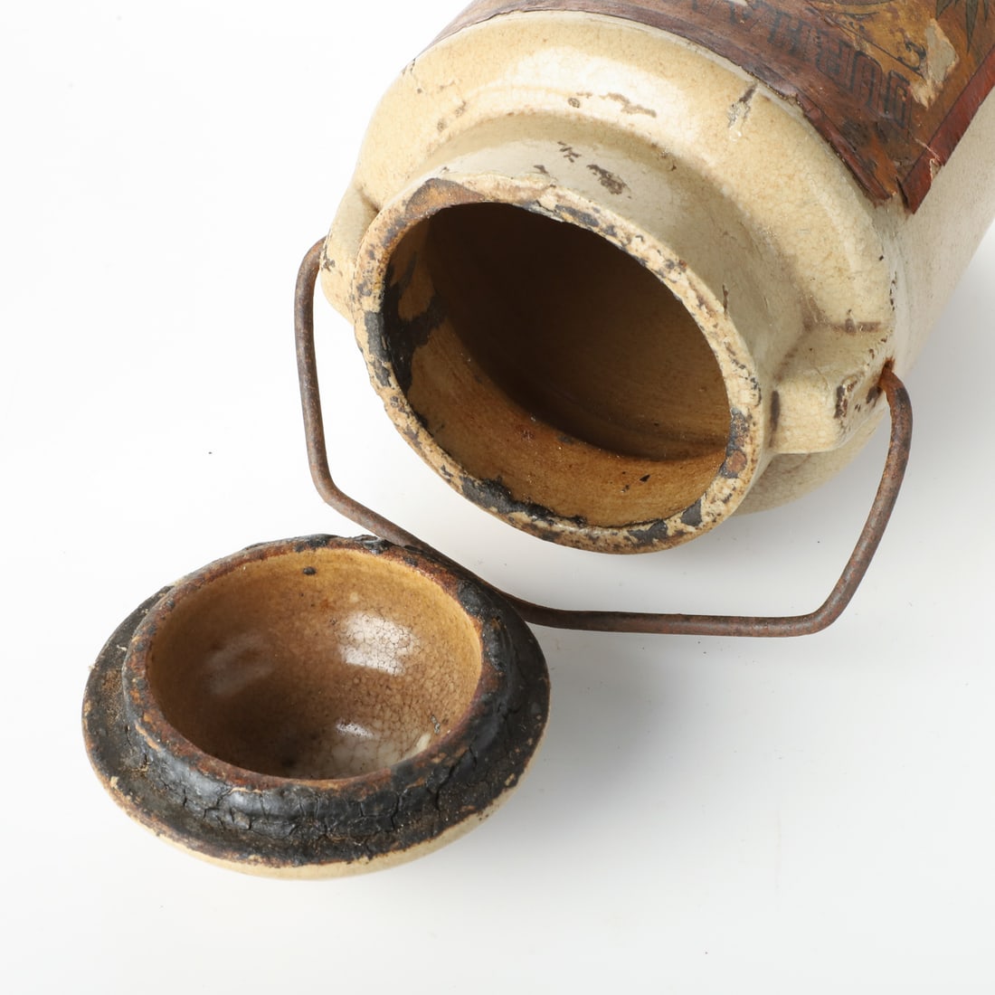 Durham Mustard, Toronto, Glassworks London Jar - 7