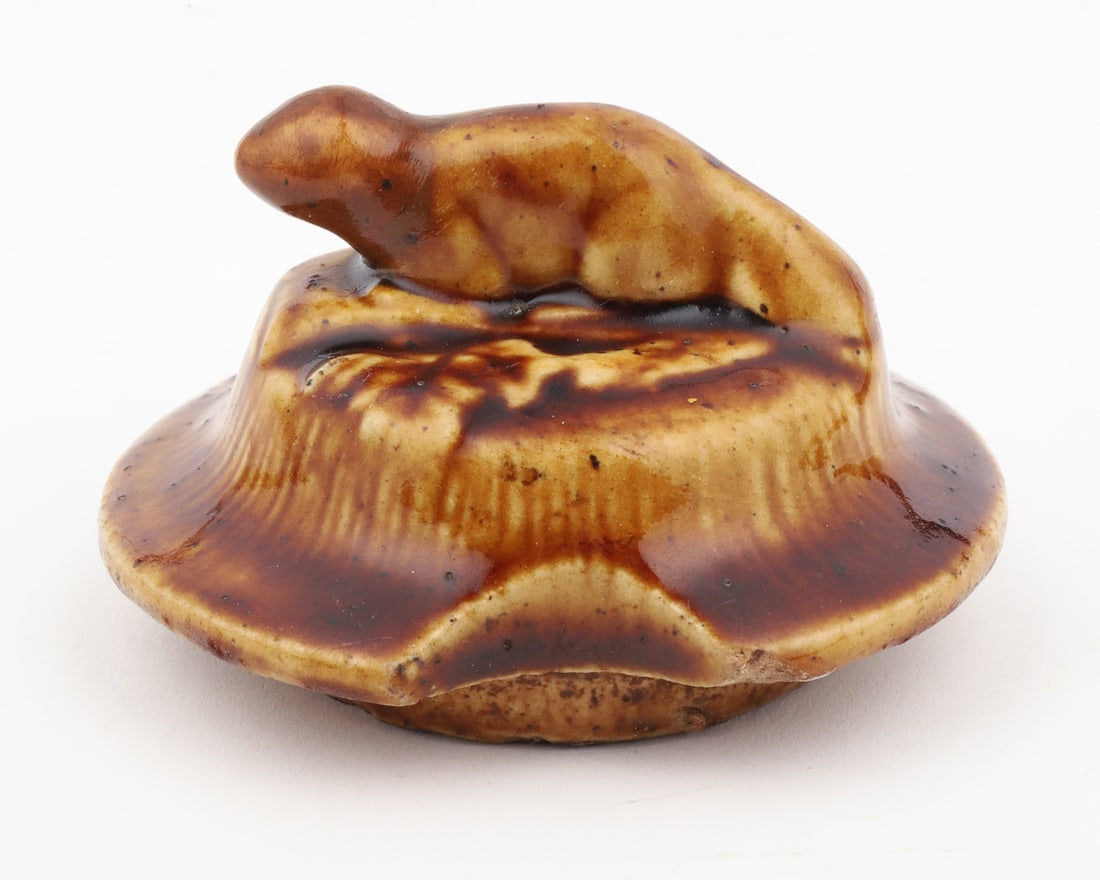 Brantford Beaver Teapot - 9