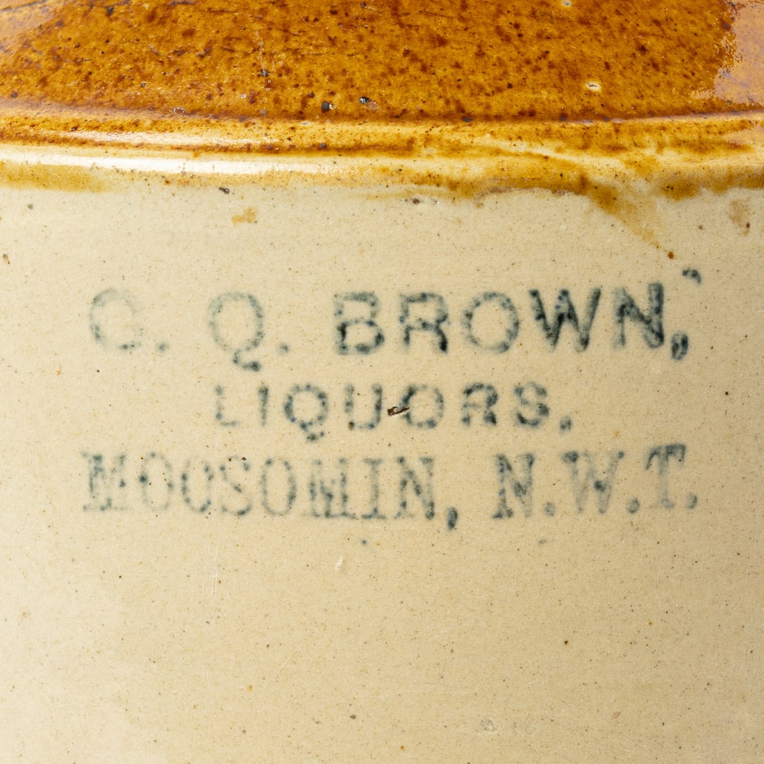 Brown, Moosomin NWT 2 Gal Jug - 5