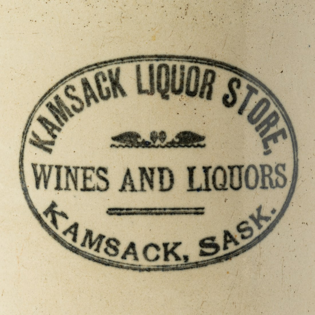 Kamsack Liquor Store SK, 1 Gal Jug - 5