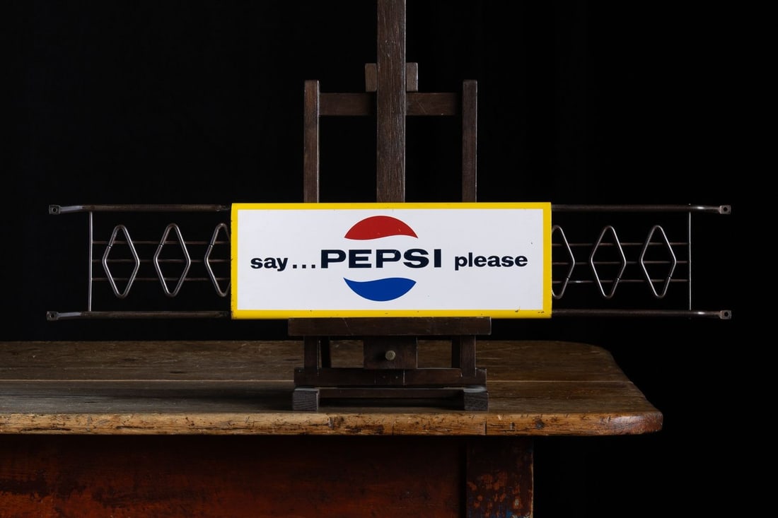 Pepsi-Cola "Say Pepsi Please" Push Bar - 2