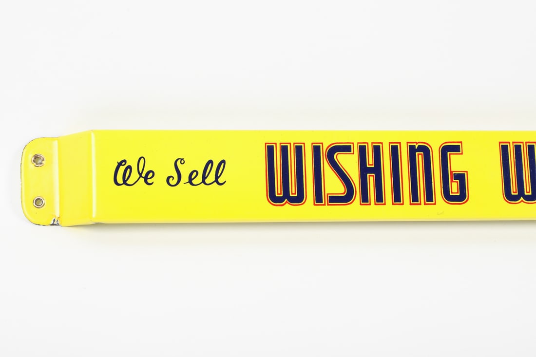 Wishing Well Orange Push Bar - 3