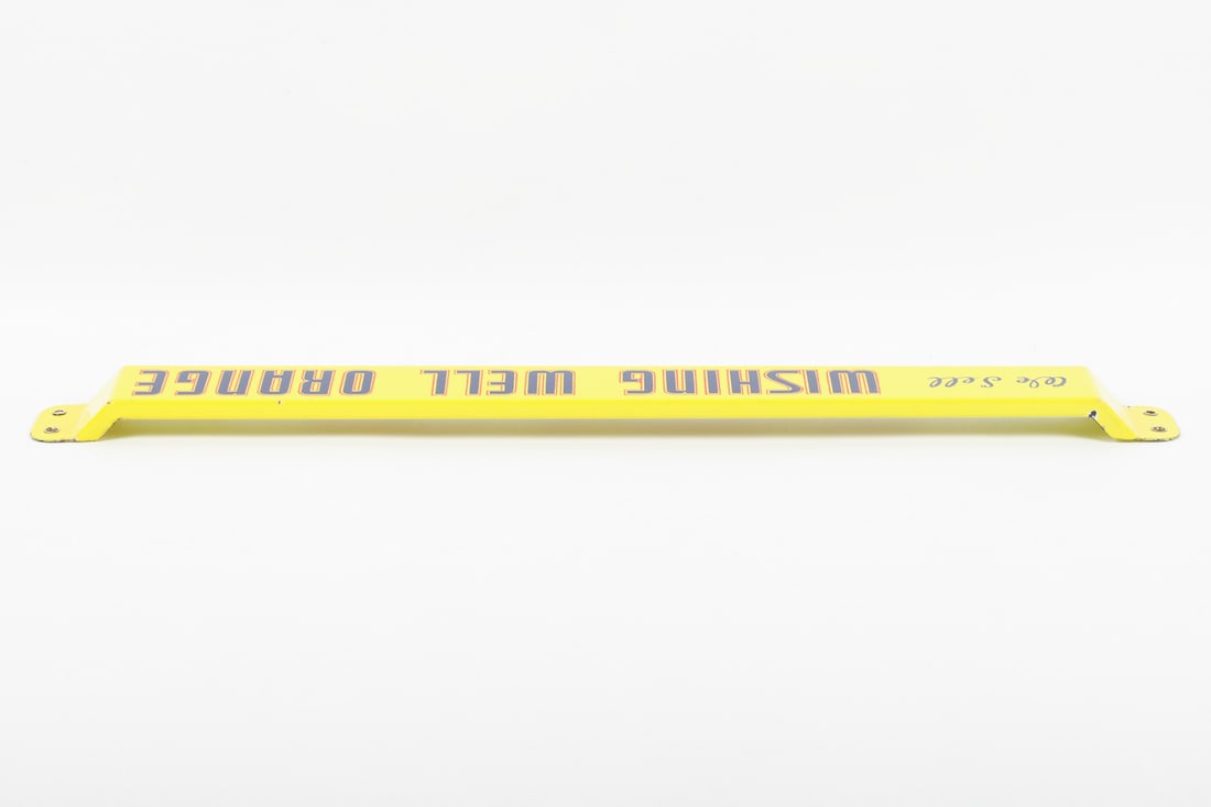 Wishing Well Orange Push Bar - 6