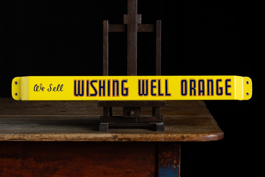 Wishing Well Orange Push Bar - 8