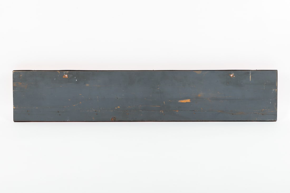 Dominion Royal Fan Belts Rack - 7