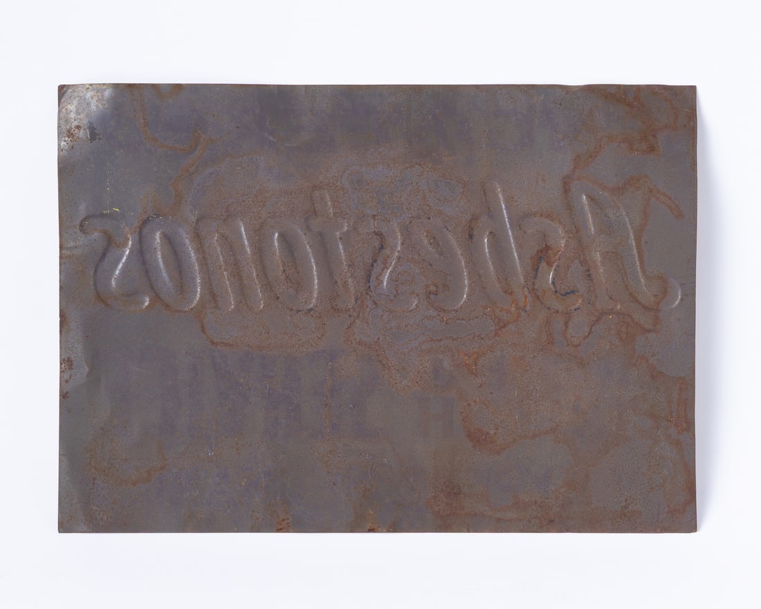 Asbestonos Service Sign - 2
