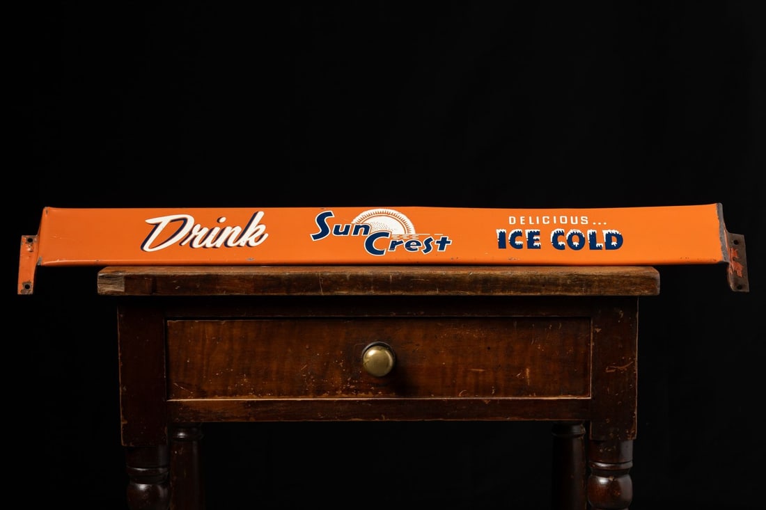 Sun Crest Door Push Bar - 2