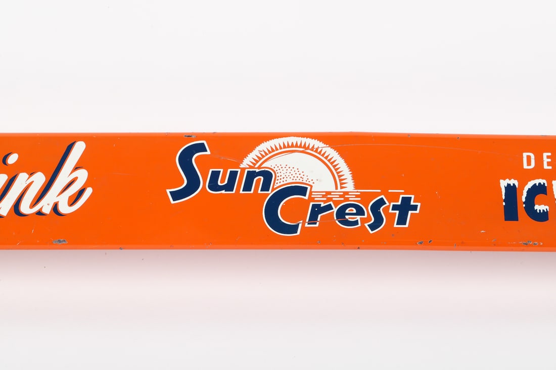 Sun Crest Door Push Bar - 4