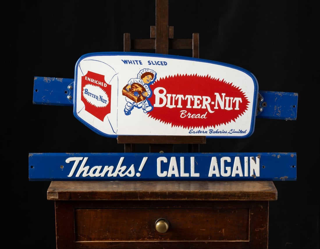 Butter-Nut Bread Adjustable Door Push Bar - 2