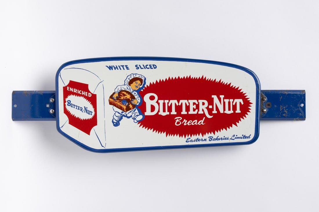 Butter-Nut Bread Adjustable Door Push Bar - 3