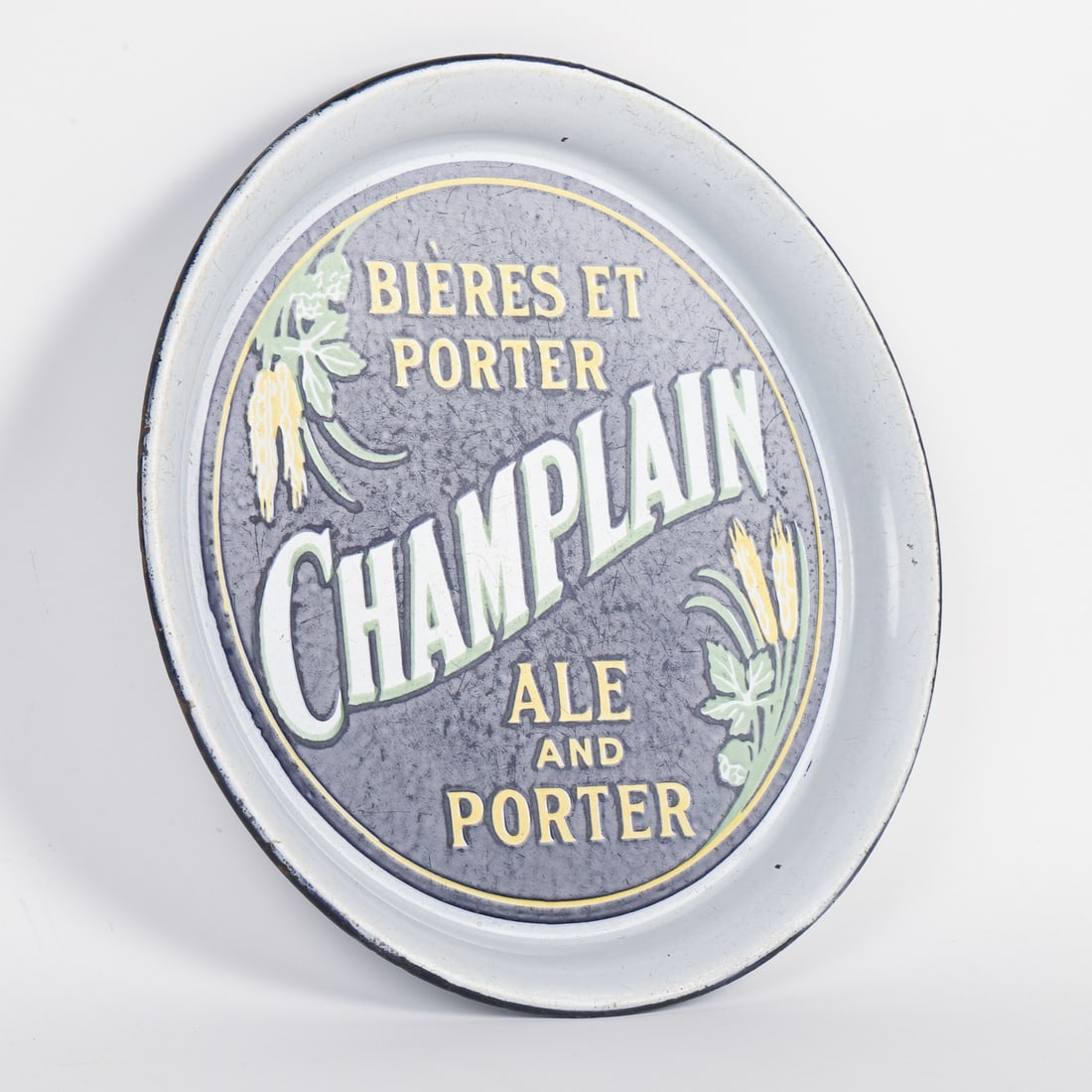 Boswell and Champlain Serving Trays - 12