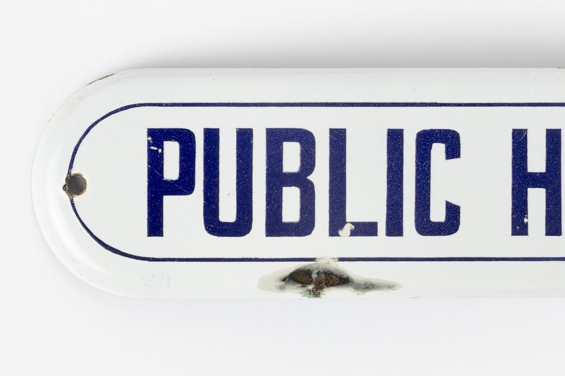 Public Hotel Door Plaque Sign - 4