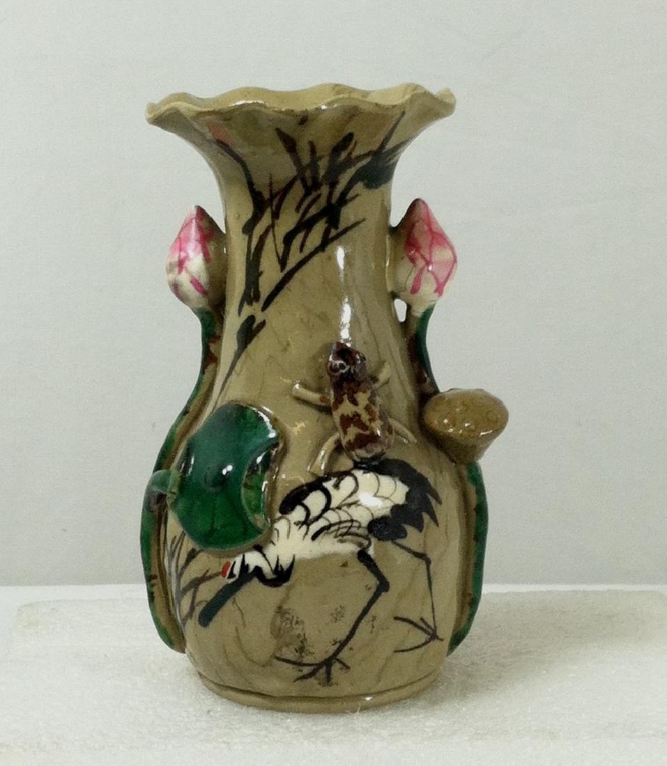 Small Asian Vase Korea or Japan Cranes & Frog (1 of 10)