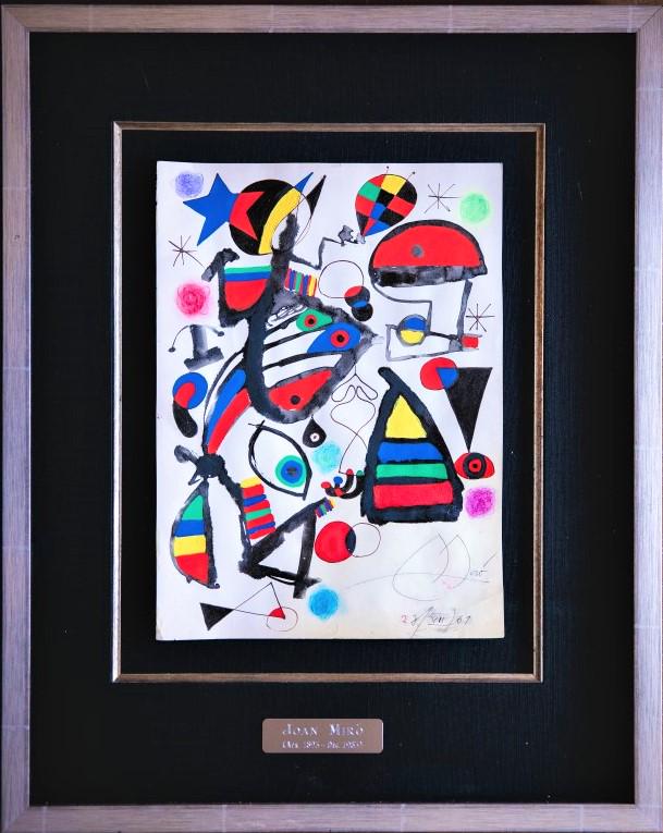 Joan Miro (Attrib),  Gouache on Paper (1 of 3)