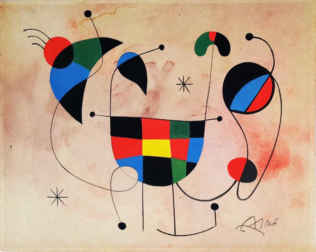 Joan MIRO gouache on paper: (Att.) Joan MIRO gouache on paper , 9 1/2 x 12 in, framed.