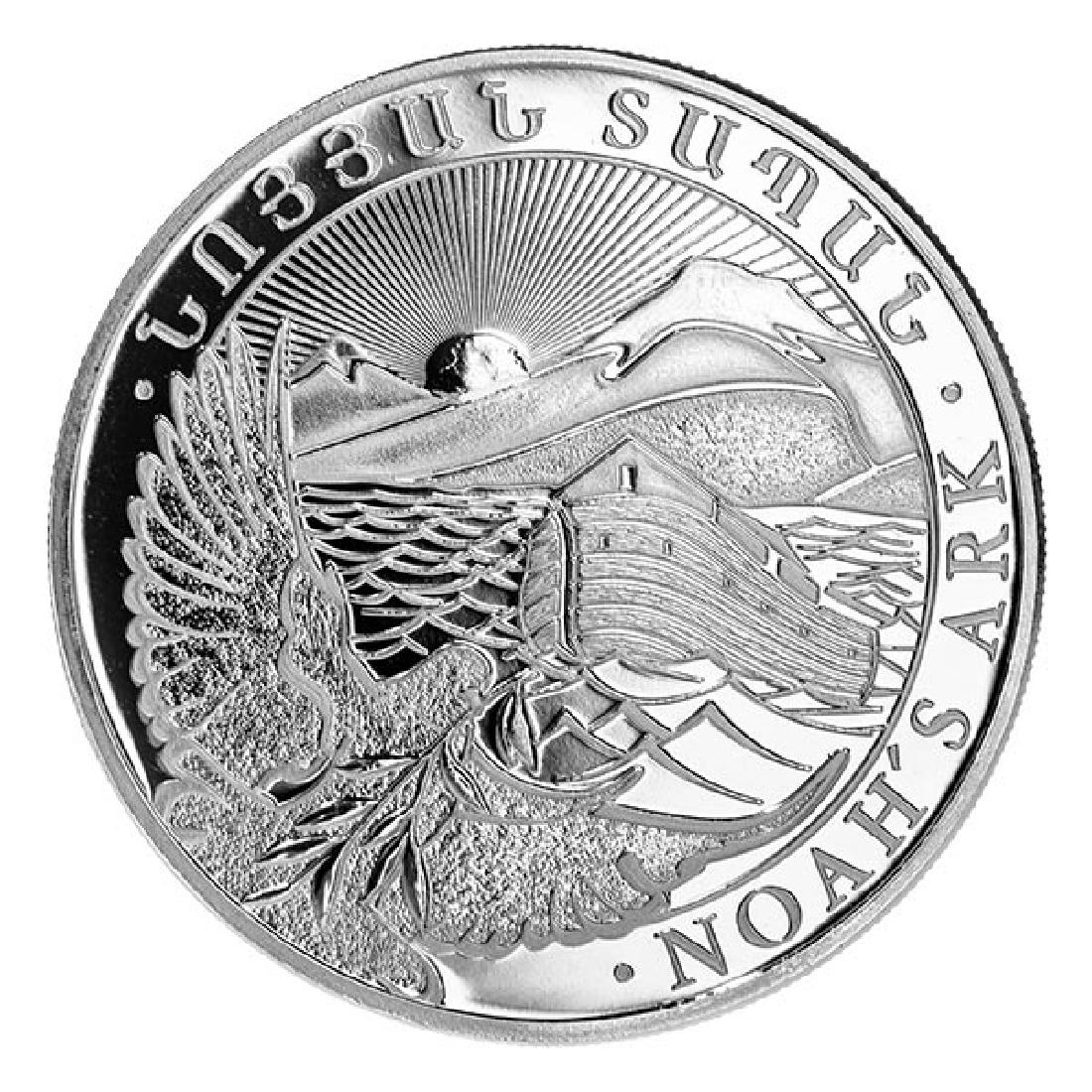 2014 1 oz Armenian Silver Noahs Ark Coin 500 Drams: 2014 1 oz Armenian Silver Noahs Ark Coin 500 Drams **|**|** 2014 1 oz Armenian Silver Noahs Ark Coin 500 Drams #IRS57863