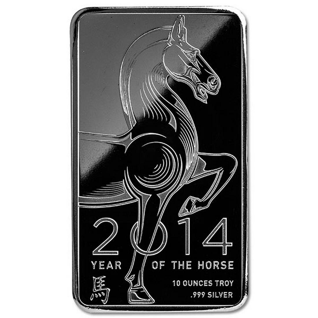 NTR Metals Silver Bar 10 oz - 2014 Horse Design: NTR Metals Silver Bar 10 oz - 2014 Horse Design **|**|** NTR Metals Silver Bar 10 oz - 2014 Horse Design #IRS96627
