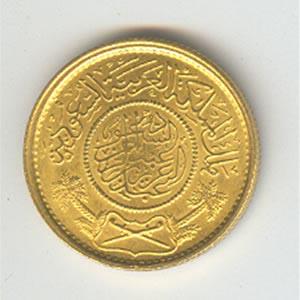 Saudi Arabia 1 guinea gold 1950: Saudi Arabia 1 guinea gold 1950 **|**|** Saudi Arabia 1 guinea gold 1950 #IRS26695
