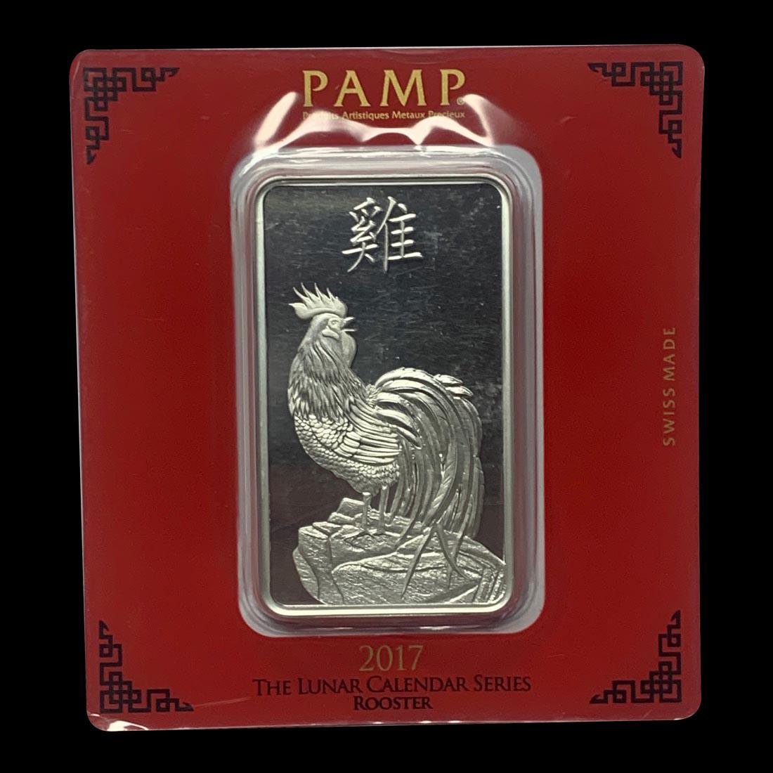 PAMP Suisse Silver Bar 100 Gram - 2017 Rooster Design: PAMP Suisse Silver Bar 100 Gram - 2017 Rooster Design **|**|** PAMP Suisse Silver Bar 100 Gram - 2017 Rooster Design #IRS84763