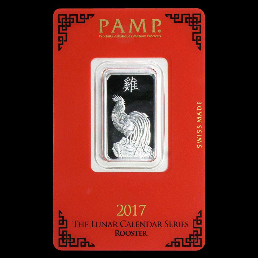 PAMP Suisse Silver Bar 10 Gram - 2017 Rooster Design: PAMP Suisse Silver Bar 10 Gram - 2017 Rooster Design -- PAMP Suisse Silver Bar 10 Gram - 2017 Rooster Design #IRS84691
