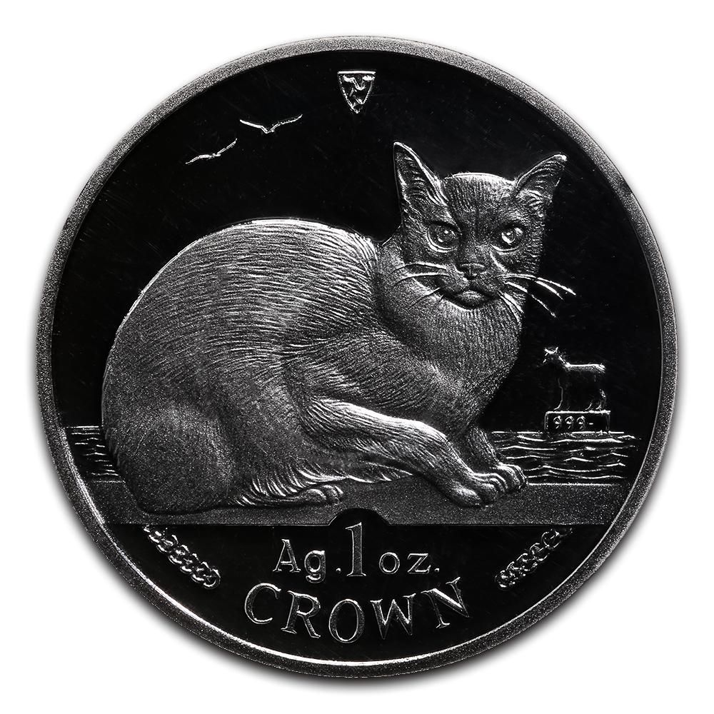 Isle of Man 1996 1 Crown Silver Proof Burmese Cat: Isle of Man 1996 1 Crown Silver Proof Burmese Cat -- Isle of Man 1996 1 Crown Silver Proof Burmese Cat #IRS33958