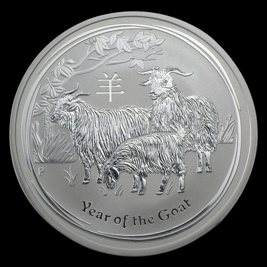2015 Australia 1 oz Silver Lunar Goat Uncirculated Seri: 2015 Australia 1 oz Silver Lunar Goat Uncirculated Series II -- 2015 Australia 1 oz Silver Lunar Goat Uncirculated Series II #IRS88632