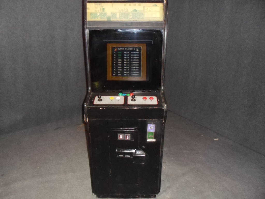 SUPER MARIO BROS. VIDEO GAME (1 of 8)