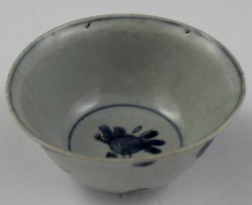 Ming Dynasty Blue and White Bowl (1 of 3)
