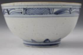 Ming Dynasty Blue and White Bowl (1 of 4)